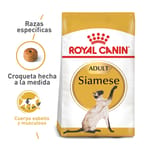 royal-canin-fbn-siames