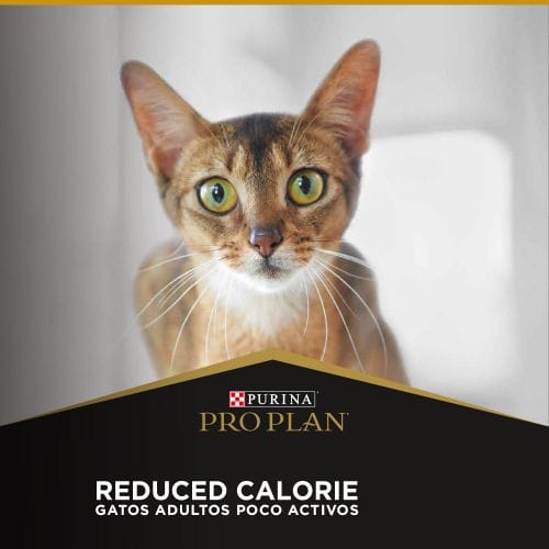 purina-pro-plan-gatos-calorias-reducidas