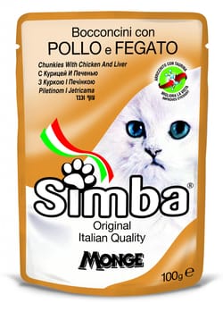 Simba Pouch With Pollo